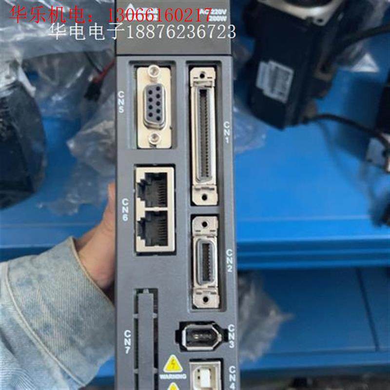 台达A2伺服驱动器ASD-A2-0221-F  200W(请询价)