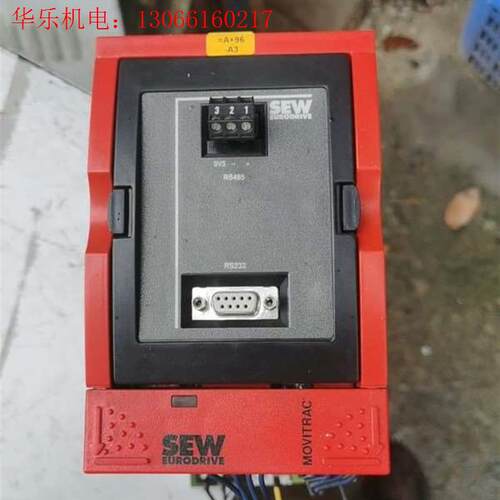 议价SEW赛威\t变频器MOVITRAC31C005-503-4-(请询价)