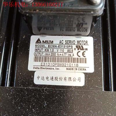 ecma-e31310ps台达伺服1.0kw实物如图功能(请询价)