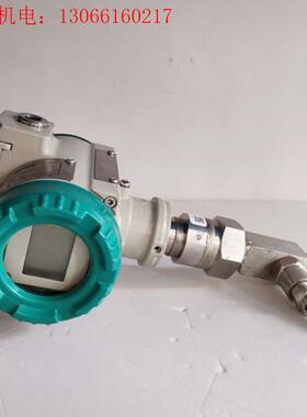 重庆四联PDS智能压力变送器型号PDS403H-1DSO-(请询价)