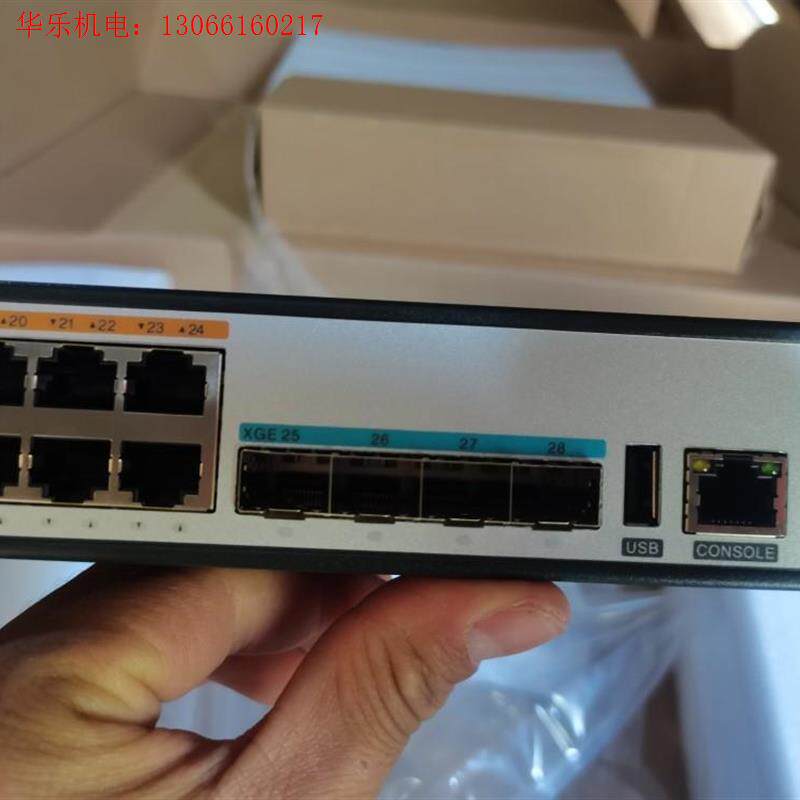 迈普S3320-28TC-AC万兆电信级别交换机(请询价)