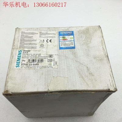 西门子接触器3TF4722-0XF0(请询价)