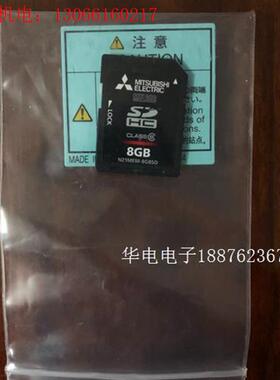 三菱模块NZ1MEM-8GBSD一台,实物如下图,原(请询价)