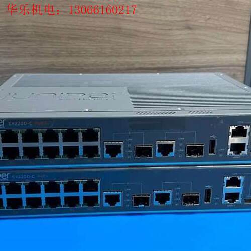 Juniper/瞻博EX2200-C-12P-2G12口(请询价)