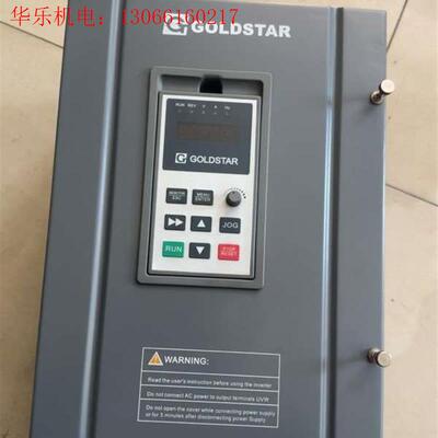 GOLDSTAR高士达变频器15KW无拆无修(请询价)