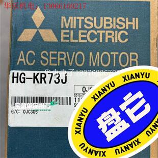 三菱HG 实拍 请询价 KR73J