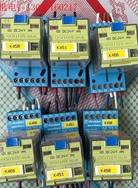 西班牙COMAT牌小型电磁继电器C3-T32D拆机现(请询价)