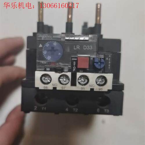 LRD3359C(请询价)