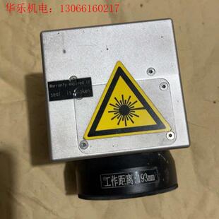 1064波长光纤激光打标机振镜10光斑高速扫描数字振镜激(请询价)