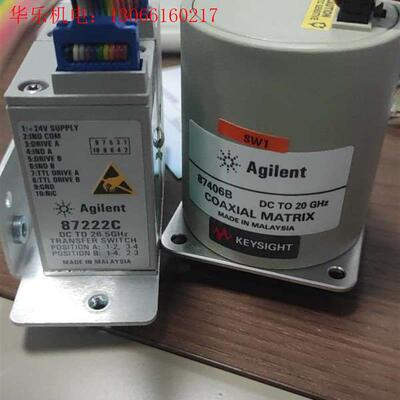 议价安捷伦aglient87222C87406B电子开关(请询价)