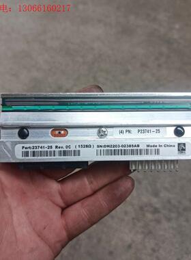 (议价)斑马打印头P23741-25(请询价)