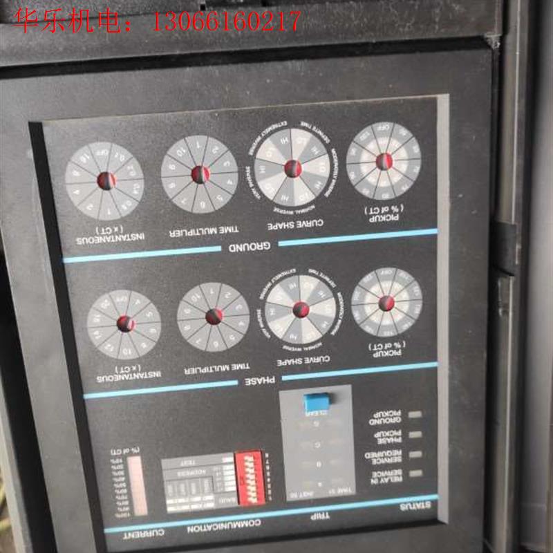 SR735-CASE(请询价)