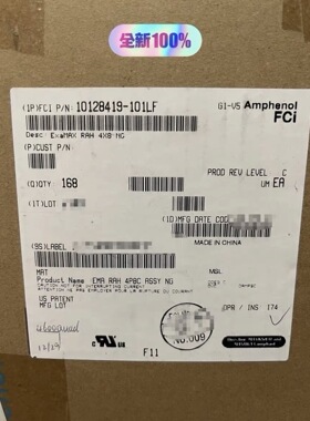 10128419-101LF 全新FCI安费诺 ExaMAX RAH 4XB NG连接器 原装