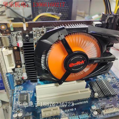 GTX560 SE韩国货,牌子是EMTEK。成色充新。无修无(请询价)