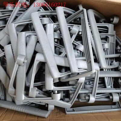 出售安捷伦Agilnet皮套/提手整套(请询价)