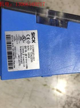 议价SICK施克1042256CDB620-001全(请询价)