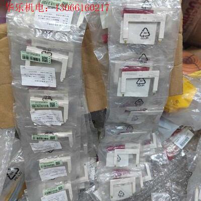 议价施耐德LAD4TBDL浪涌抑制模块80254626(请询价)