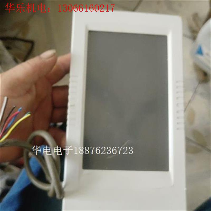 PI-404-GY触摸屏,实物照片有要的联系,560包(请询价)