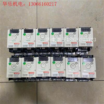 ATV12H018M2X施耐德变频器0.18KW,成色如图,(请询价)