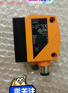 IFM易福门O2D224(请询价)