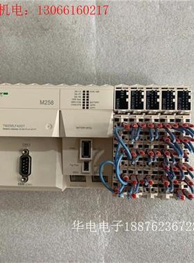 TM258LF42DT,DM72F0,DM72FI,DI12(请询价)