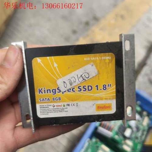 KingSpec金胜维SSD1.8\(请询价)