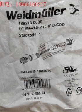 议价魏德米勒1892130000SAIBM-4/8D-M12-(请询价)