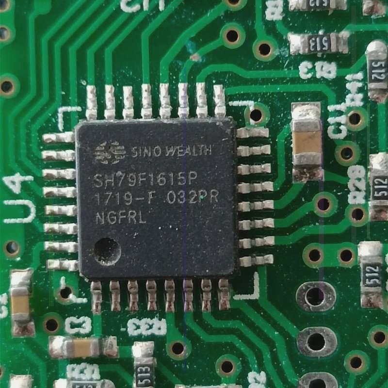 SH79F1615P现货几百个