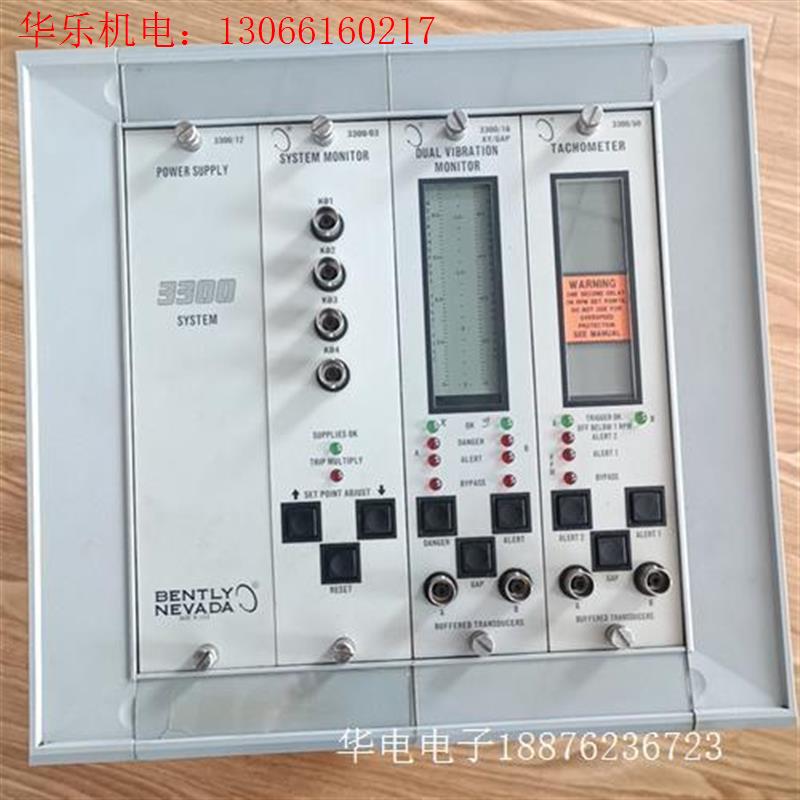 本特利卡件一套,成色很好,型号如下:(请询价)