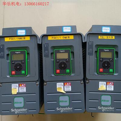 施耐德变频器ATV610U07N4(请询价)
