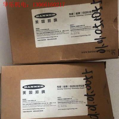 邦纳QS18VN6LP实物图61627(请询价)