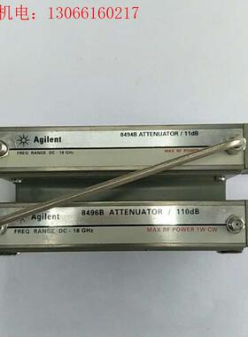 Agilnet安捷伦8494B+8496B衰减器(请询价)