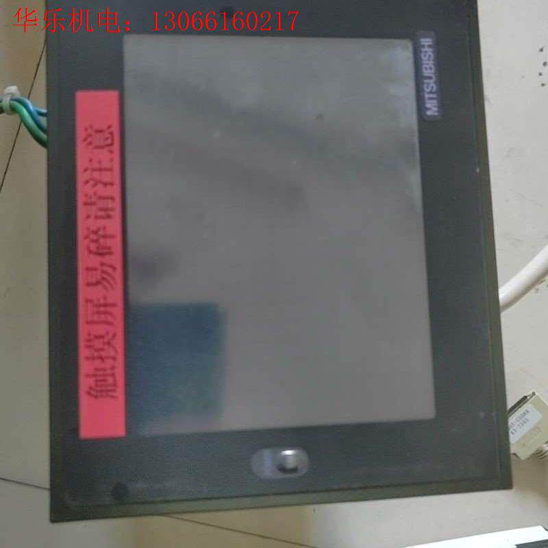 三菱触摸屏A951GOT-LVD-M3(请询价)