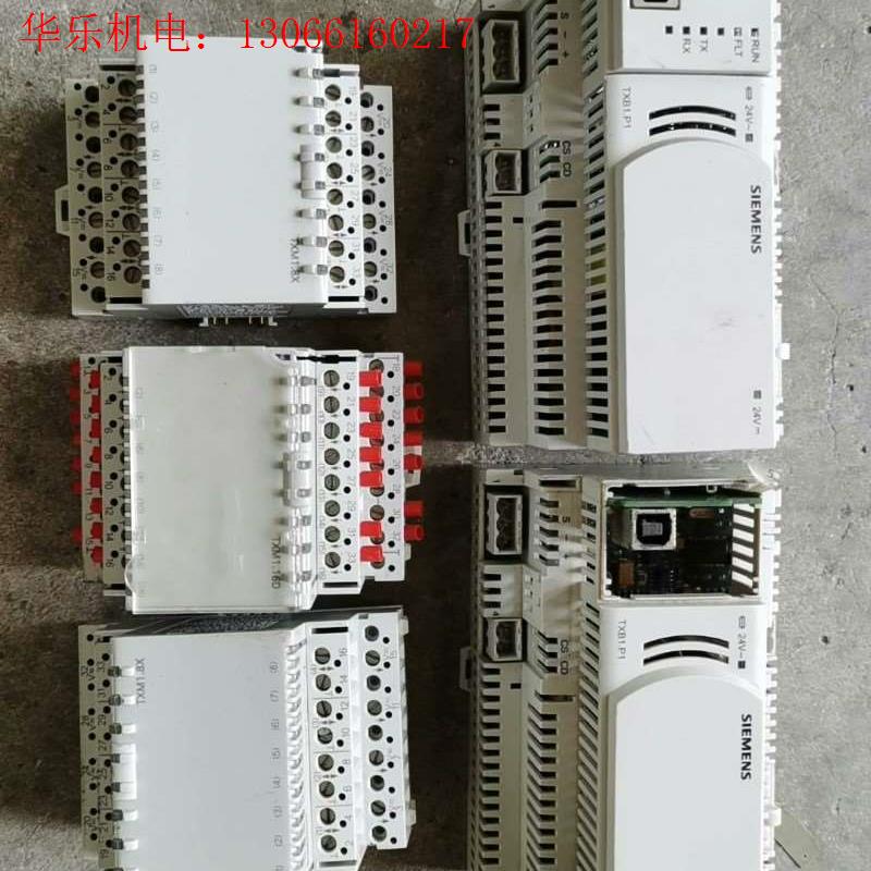 西门子TXB1.P1TXM1.16DTXM1.8(请询价)