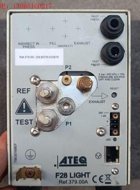 (议价)ATEQF28LIGHT真空测漏仪,法国ATEQ气密性防(请询价)