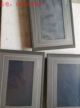 拆机昆仑触摸屏TPC7062TXTPC7062KXTX(请询价)