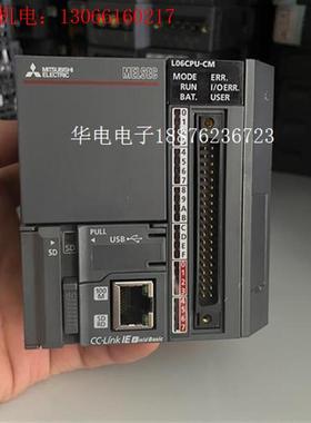 三菱L06CPU-CM(请询价)