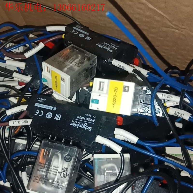 施耐德继电器RXM2AB2BD(请询价)