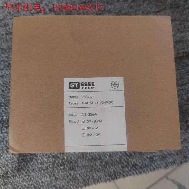 议价GESS吉诺GSI-RI-11-I/24VDCPKB-20(请询价)