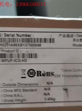 原包装H3CRT-MPUF-ICG-RT-FIC-(请询价)