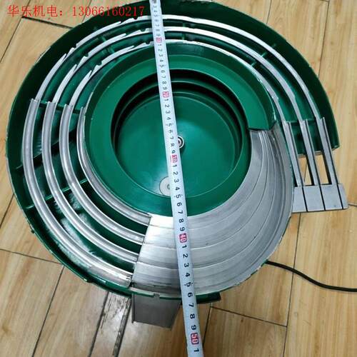 振动盘上盘加底座一台重39kg上盘460mm底座250mm(请询价)