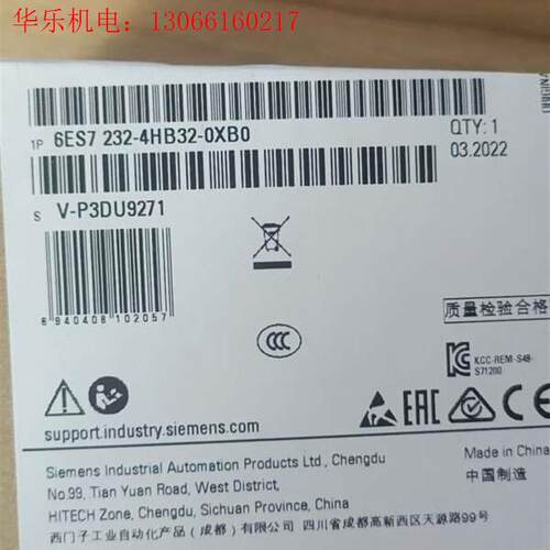 6ES7232-4HB32-0XB0(请询价)