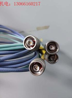 议价出售N转SMBN转SMASMA转SMA各种规格的RF射频(请询价)