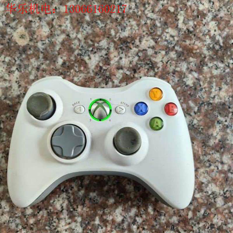 xbox360无线手柄以实物为准方向杆磨损掉肉正常(请询价)