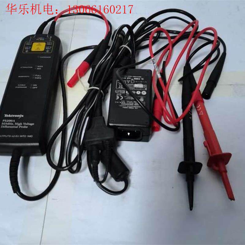 Tektronix泰克P5200A高压差分探头功能测(请询价)