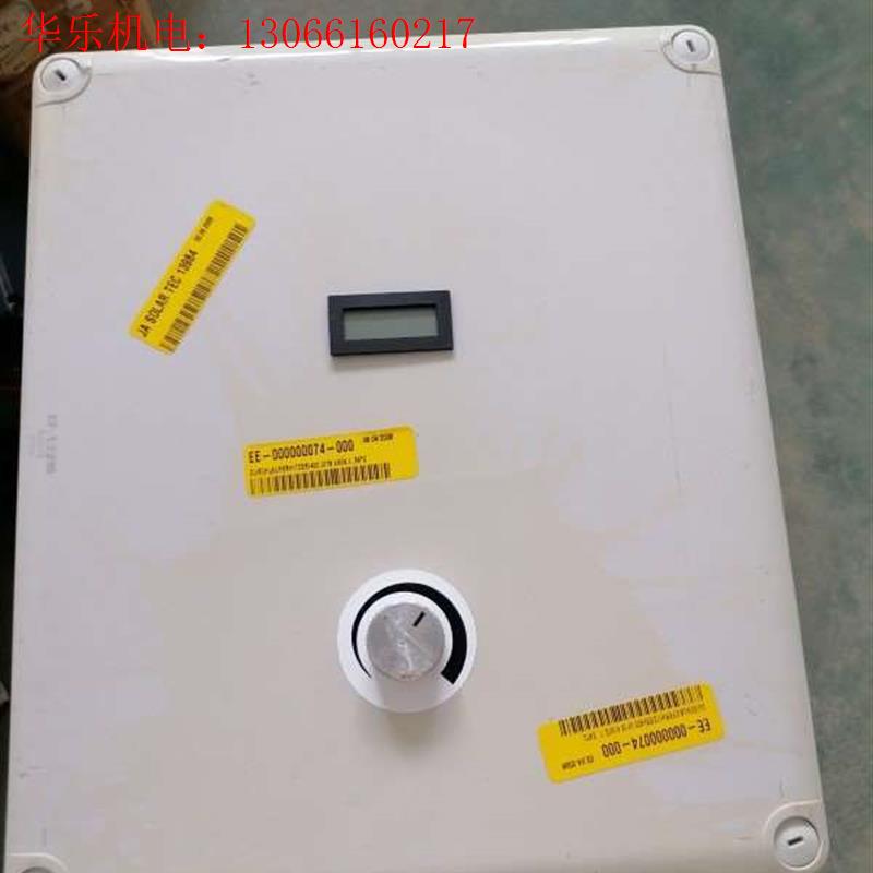 HWT设备SD3GE-ISK议价(请询价)