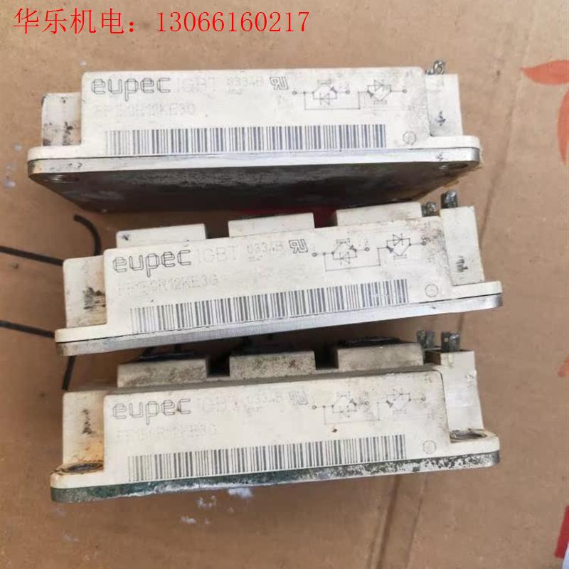 英飞凌模块优派克模块(请询价)