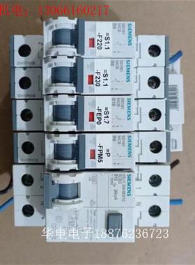 西门子断路器空开5SY61 MCB(请询价)