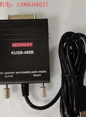 吉时利KUSB-488B数据采集GPIB卡功能包好指标正常(请询价)