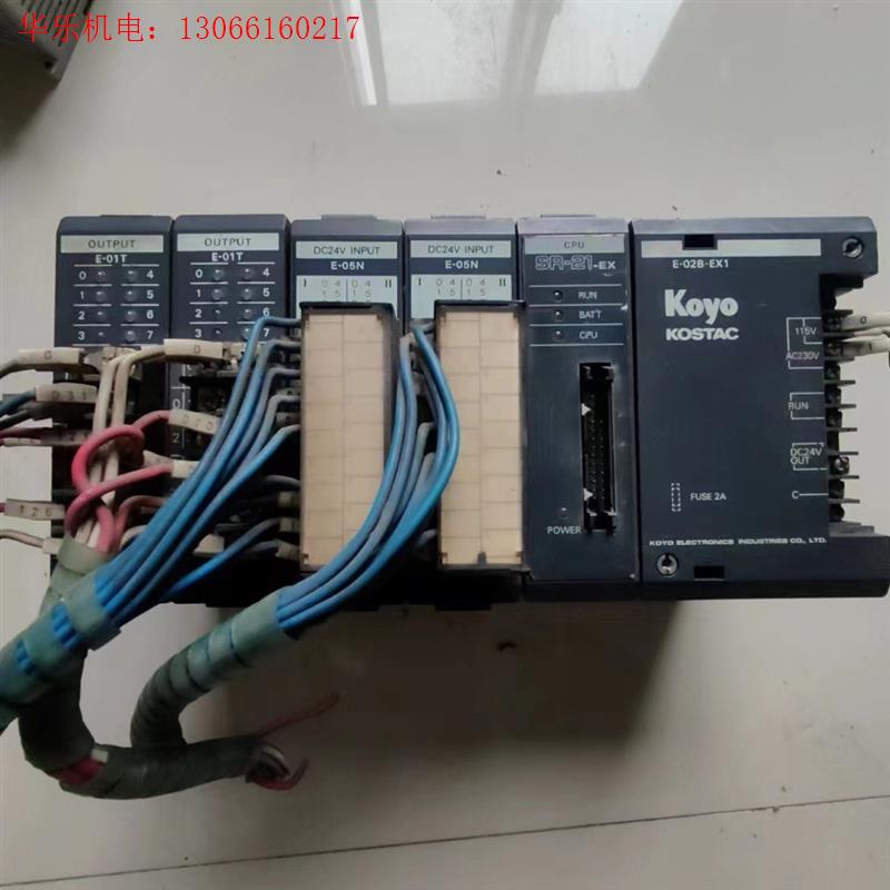 拆机光洋PLCE-02B-EX1一组(请询价)